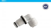 Фитинг 4 ME4-1