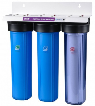 Комплект PU 908B3-BK1