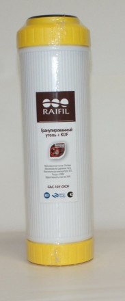 10&quot; Фильтр угольный гранулированный + KDF GAC-10Y-CKDF