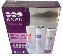 Комплект для фильтров TRIO UDF